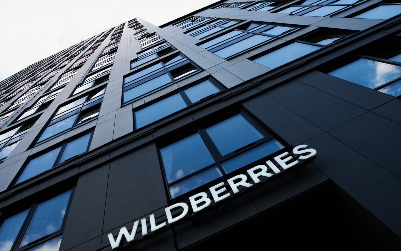 Ukrajnai dróntámadások rázják meg az orosz Wildberries vállalatot és a gazdaságot