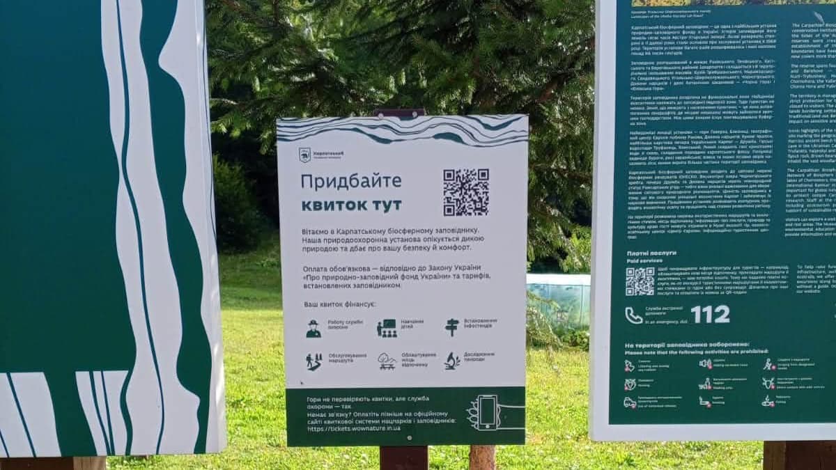 Új információs táblák segítik a látogatókat a Kárpáti Bioszféra Rezervátumban