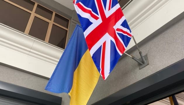 Nagy-Britannia szilárdan támogatja Ukrajnát az orosz drónfenyegetések közepette