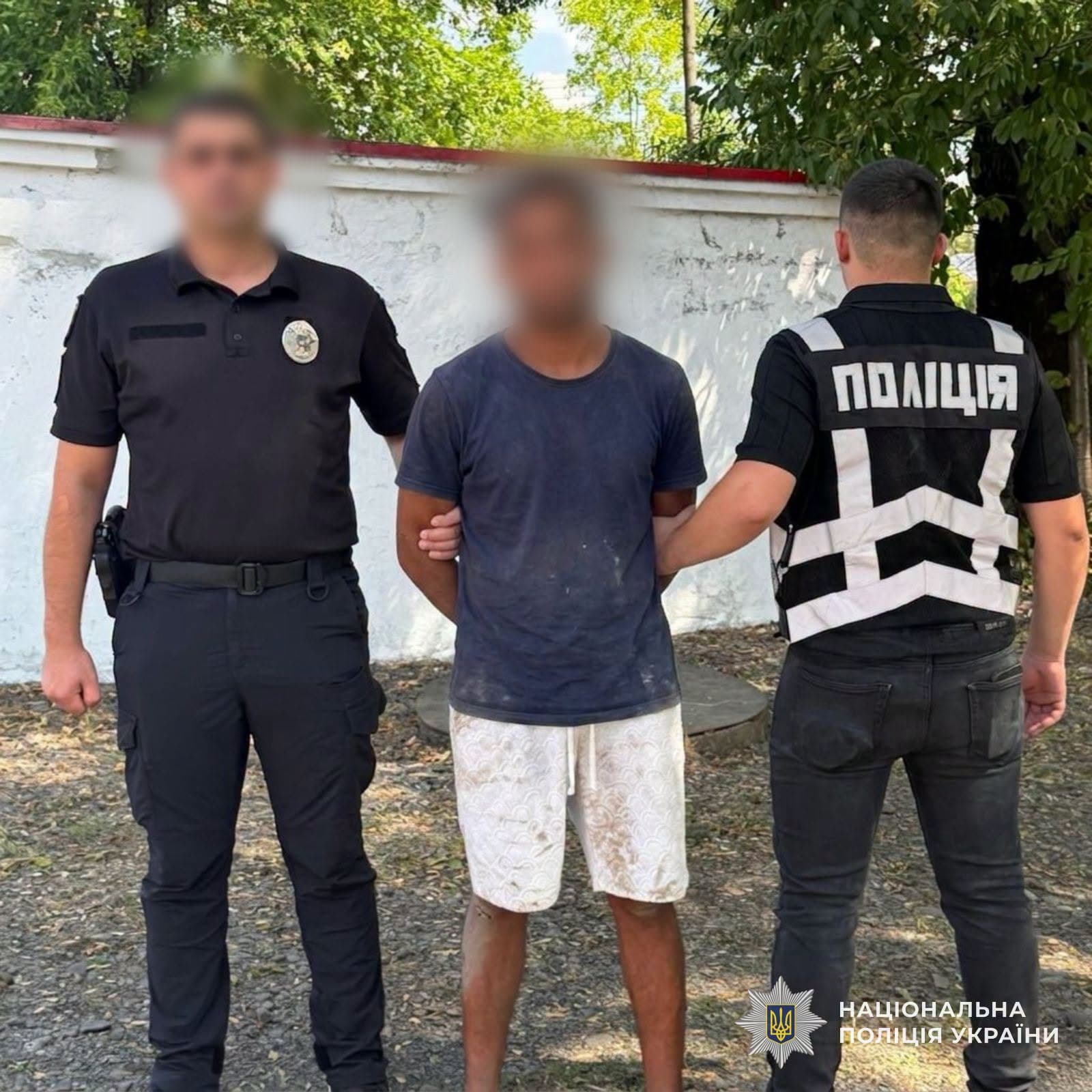 Fiatal férfit fogtak el drogkereskedelem miatt Kárpátalján