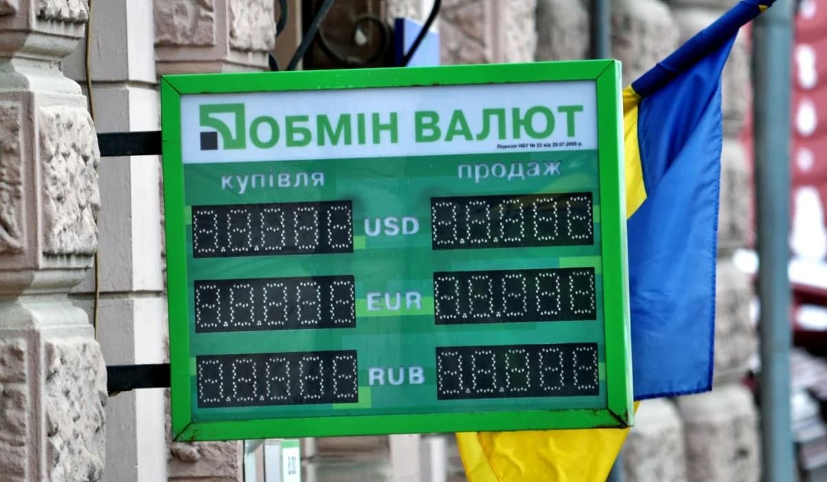 Gyengült az euró árfolyama a PrivatBanknál június 25-én