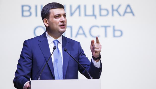 Hrojszman is visszaadja a lengyel kitüntetést Zelenszkijjel való szolidaritásból