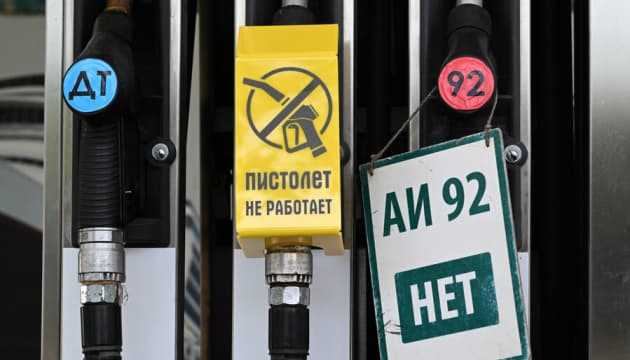 Oroszországban nő a benzinhiány és az árak emelkedése – az energiainfrastruktúra ukrán támadások áldozata
