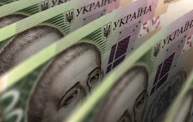 Négyszeresére nőtt Kárpátalja költségvetése