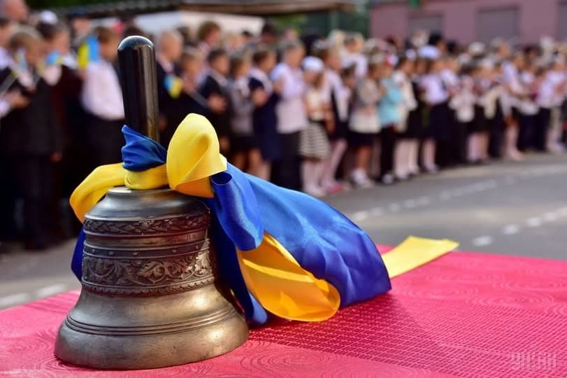 Több mint 27 ezer fiatal fejezte be iskolai tanulmányait Kárpátalján