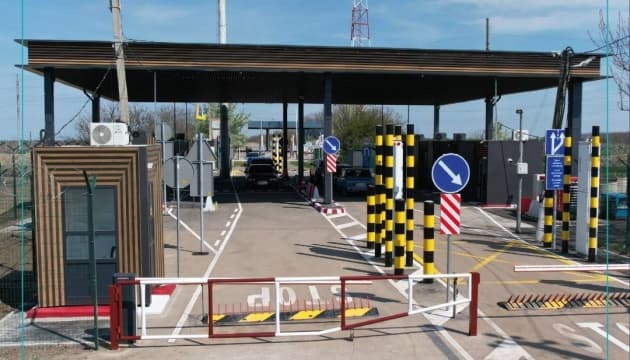 Megújultak az ukrán–moldovai határátkelők infrastrukturális létesítményei
