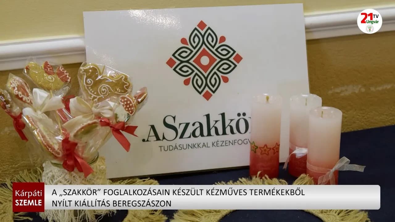 A „Szakkör” foglalkozásain készült kézműves termékekből nyílt kiállítás Beregszászon (videó)