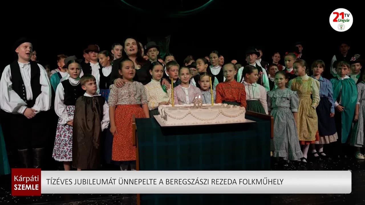 Tízéves jubileumát ünnepelte a Beregszászi Rezeda Folkműhely (videó)