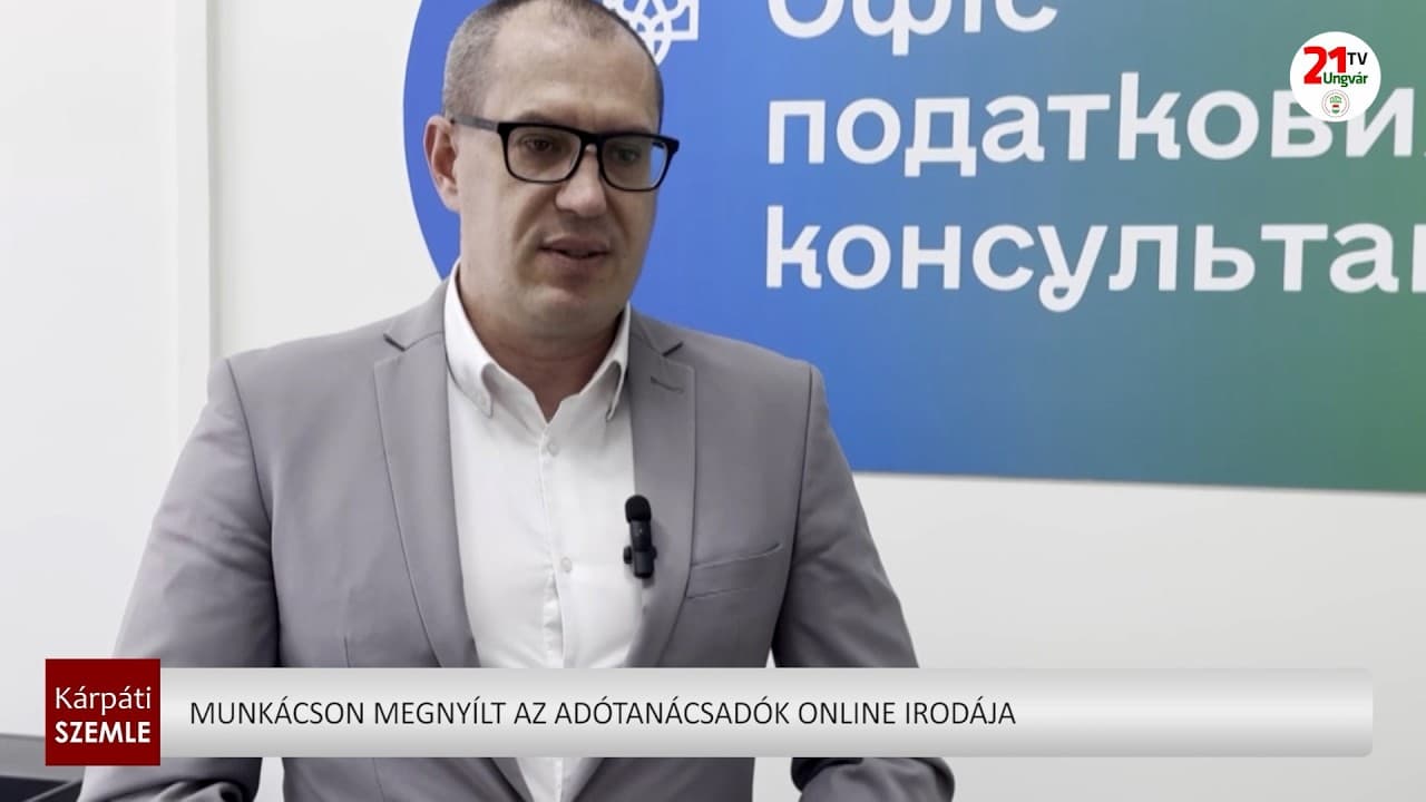 Munkácson megnyílt az adótanácsadók online irodája (videó)