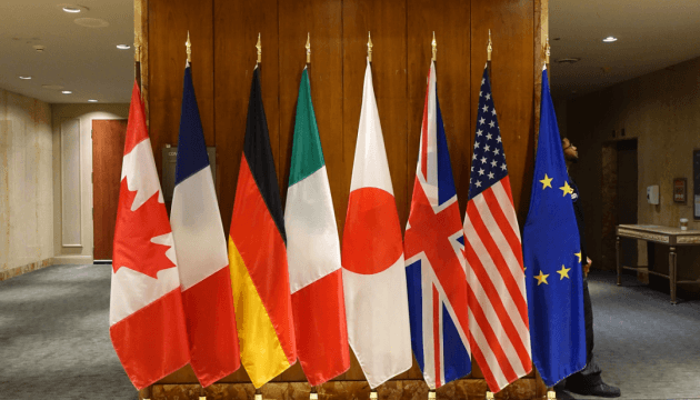 G7 pénzügyminiszteri találkozó Párizsban: Ukrajna és a Hormuzi-szoros kerül középpontba