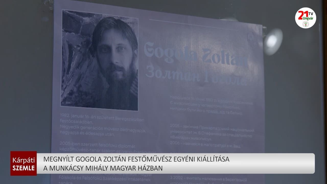 Gogola Zoltán első önálló kiállítása Munkácson a természet és életöröm jegyében