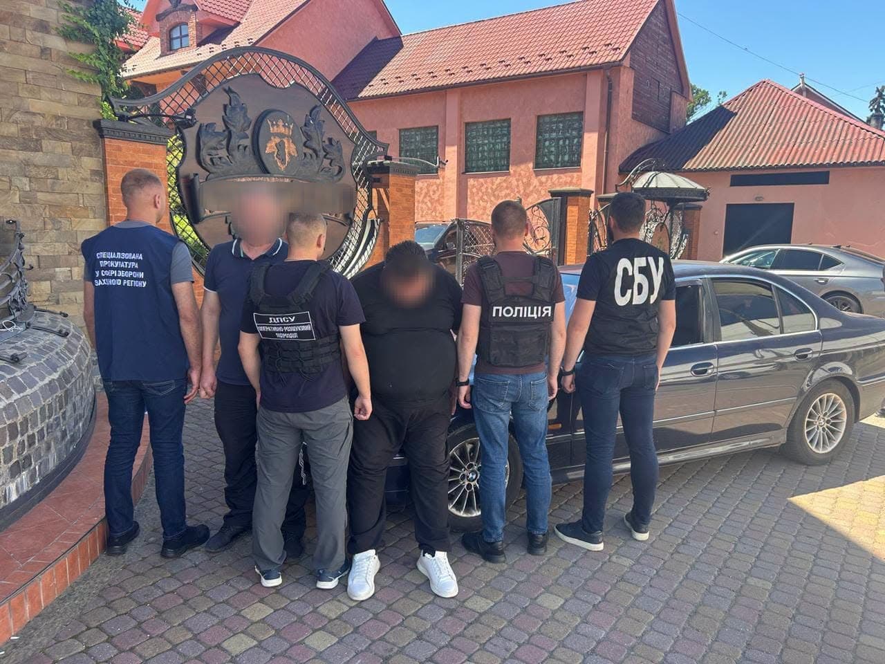 Kárpátaljai dezertőr segített hadköteleseknek illegális határátlépésben