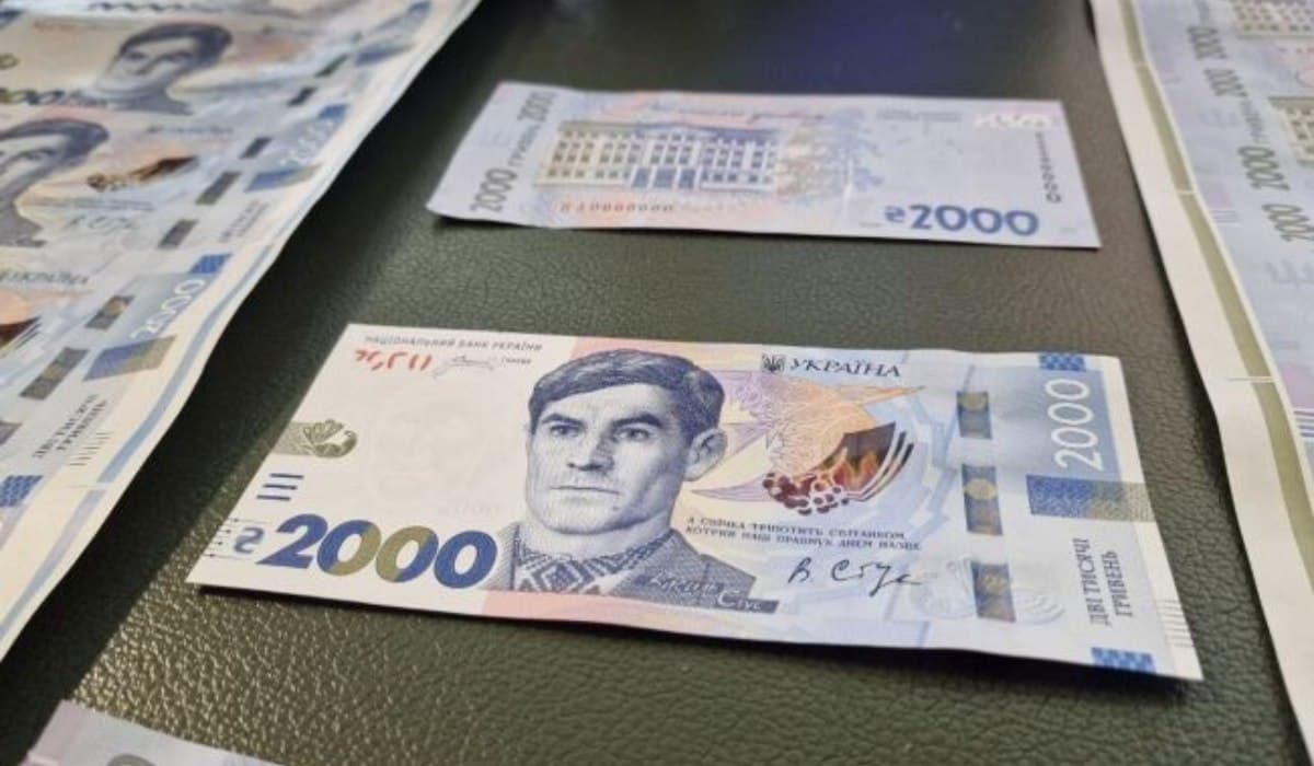Ukrajnában szeptemberben debütál a legnagyobb címletű, 2000 hrivnyás bankjegy