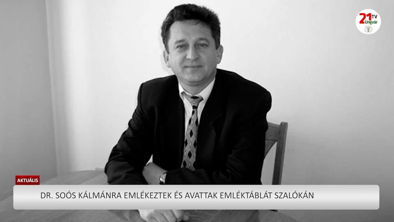 Dr. Soós Kálmán emlékére emléktáblaavató Szalókán a 15. évfordulón