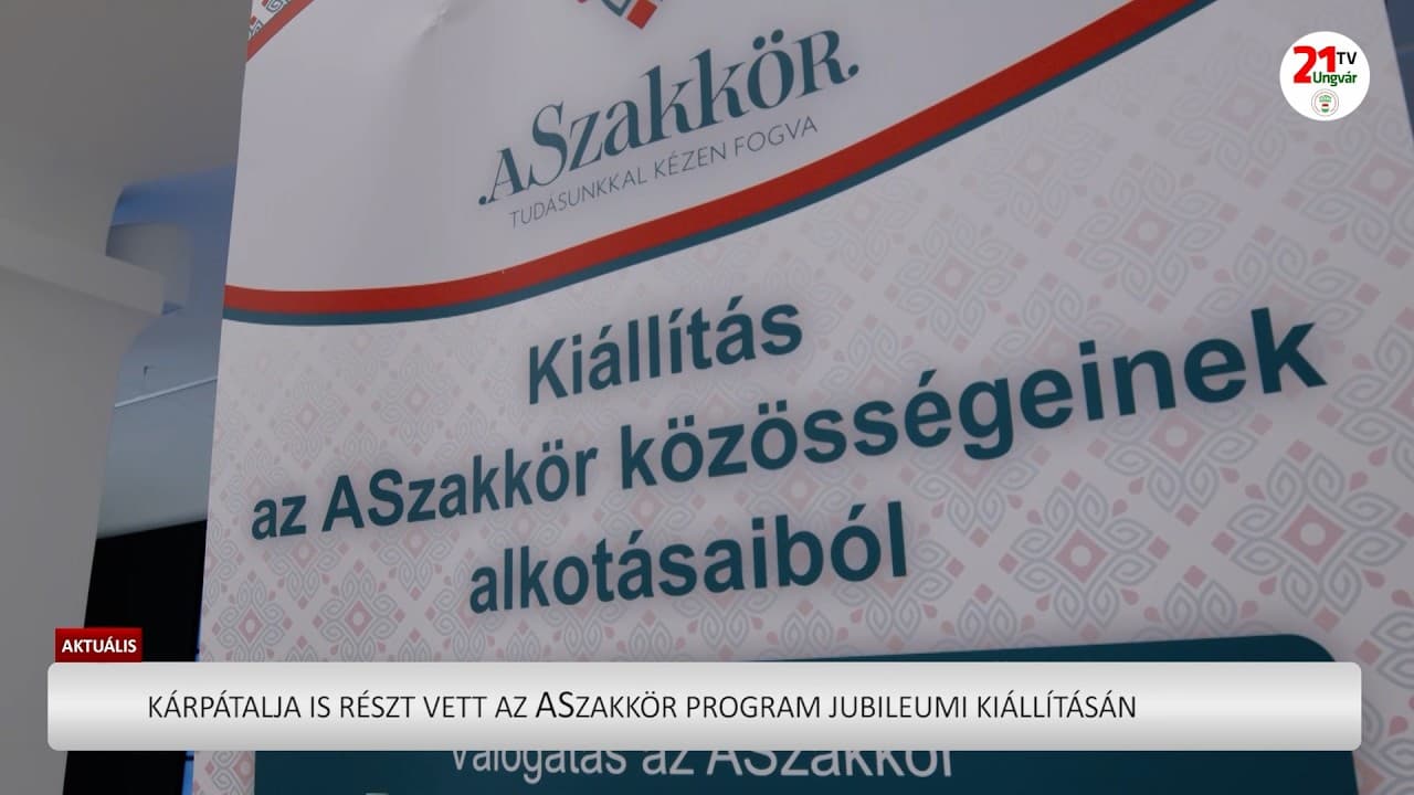 Kárpátalja is bemutatkozott az ASzakkör jubileumi kiállításán Lakiteleken