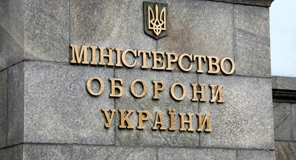 Nyolc katonai technológia vált elérhetővé ukrán vállalatok számára