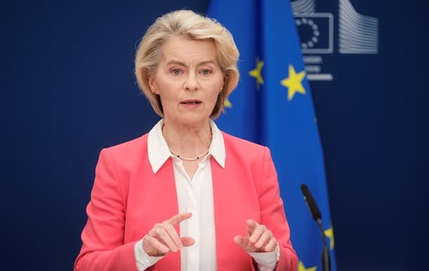 Erős kapcsolat épül Ukrajna és az EU között: Von der Leyen és Koreckij egyeztettek