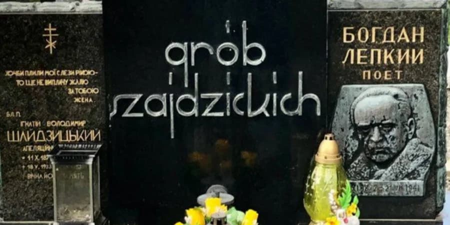 Nem látnak nacionalista indítékot Lepkij sírjának megrongálásában Lengyelországban