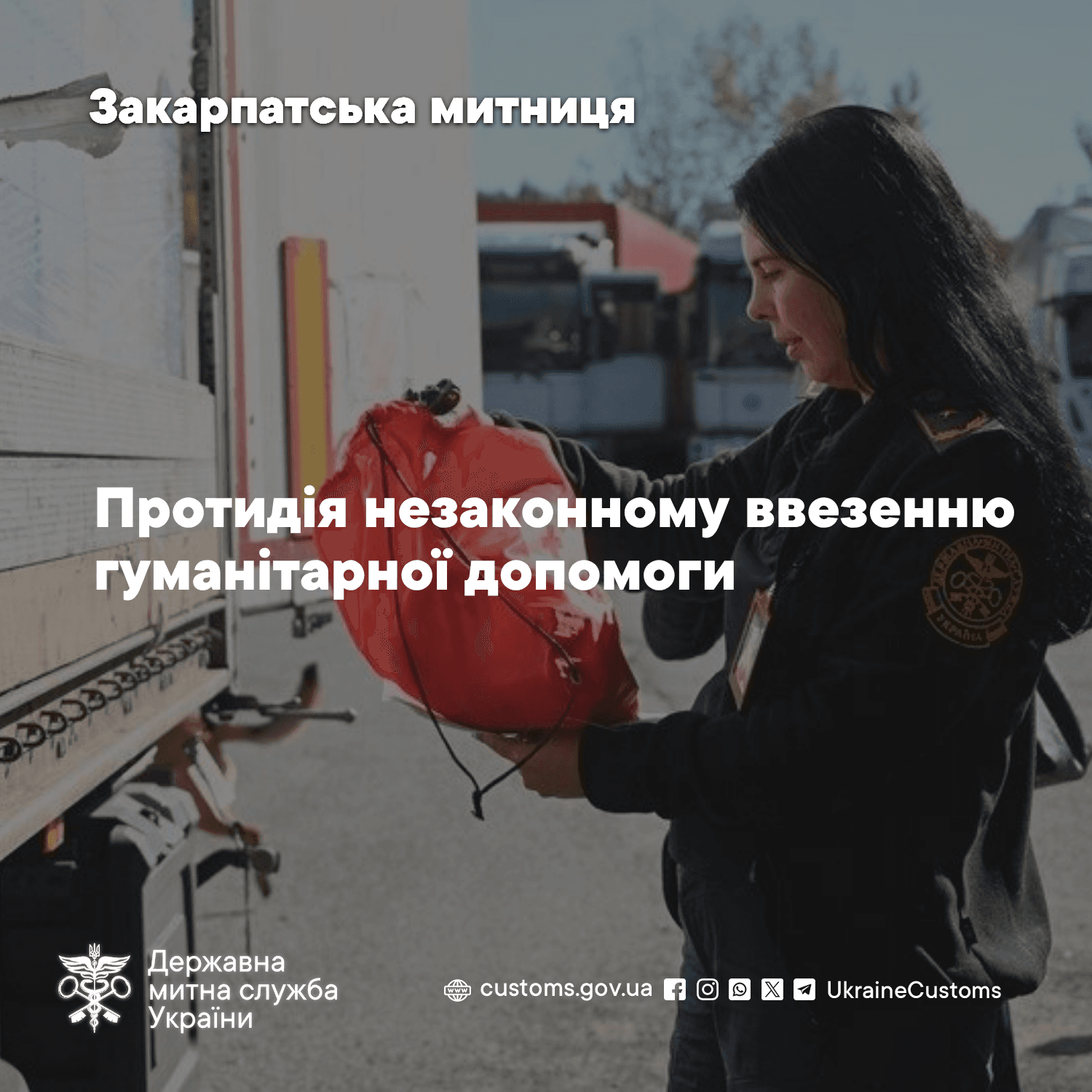 38 fiktív humanitárius segélyszállítmányt lepleztek le Kárpátalján az év első felében