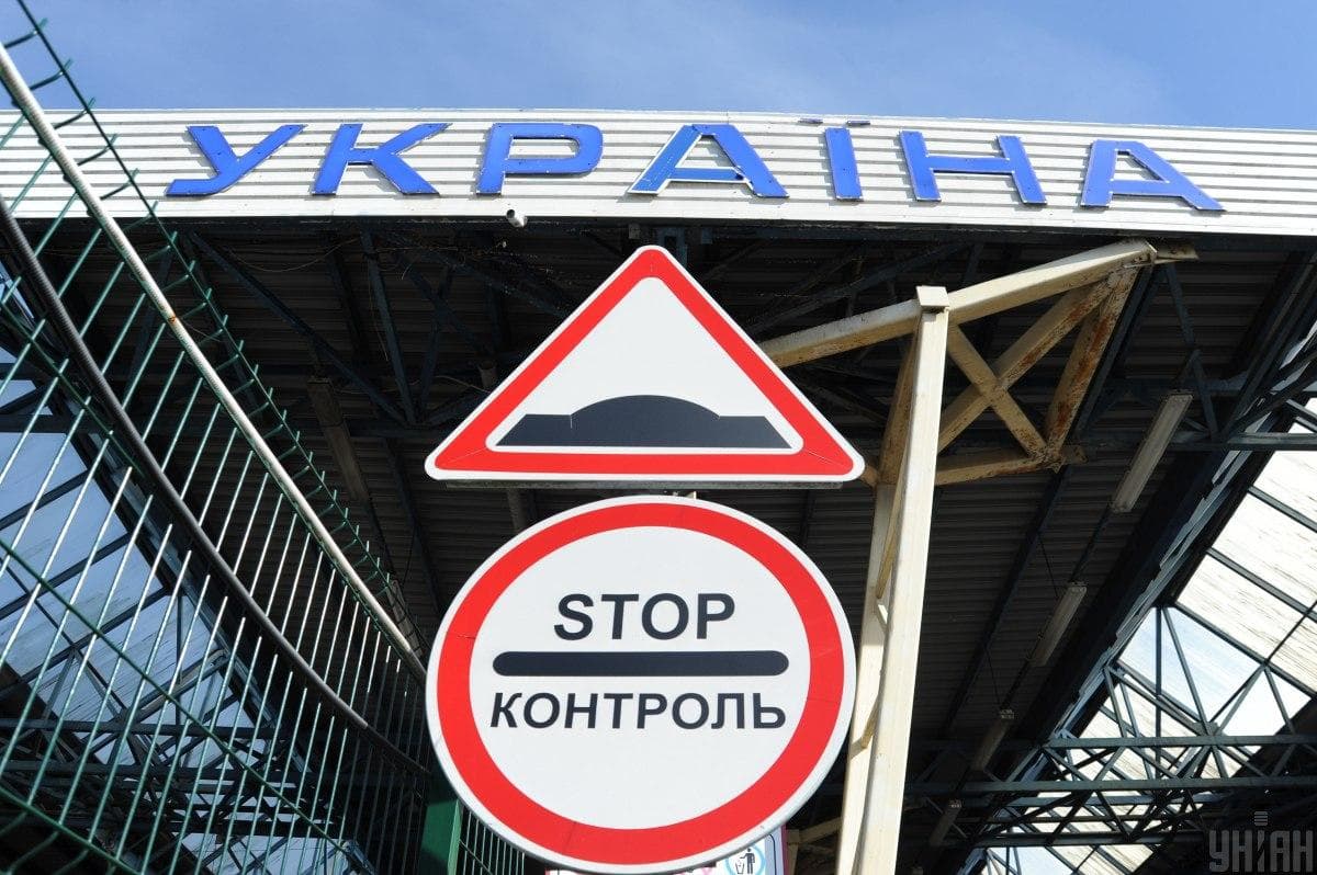 Fokozódik a forgalom az ukrán–magyar határátkelőkön: érdemes előre tájékozódni