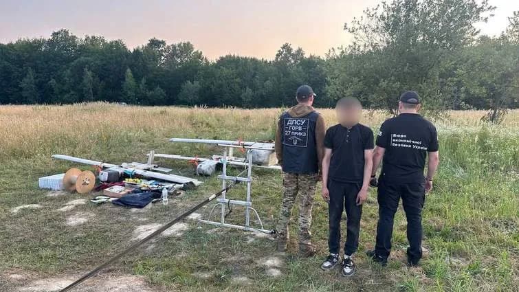 Újabb drónos cigarettacsempész-hálózatot számoltak fel Kárpátalján