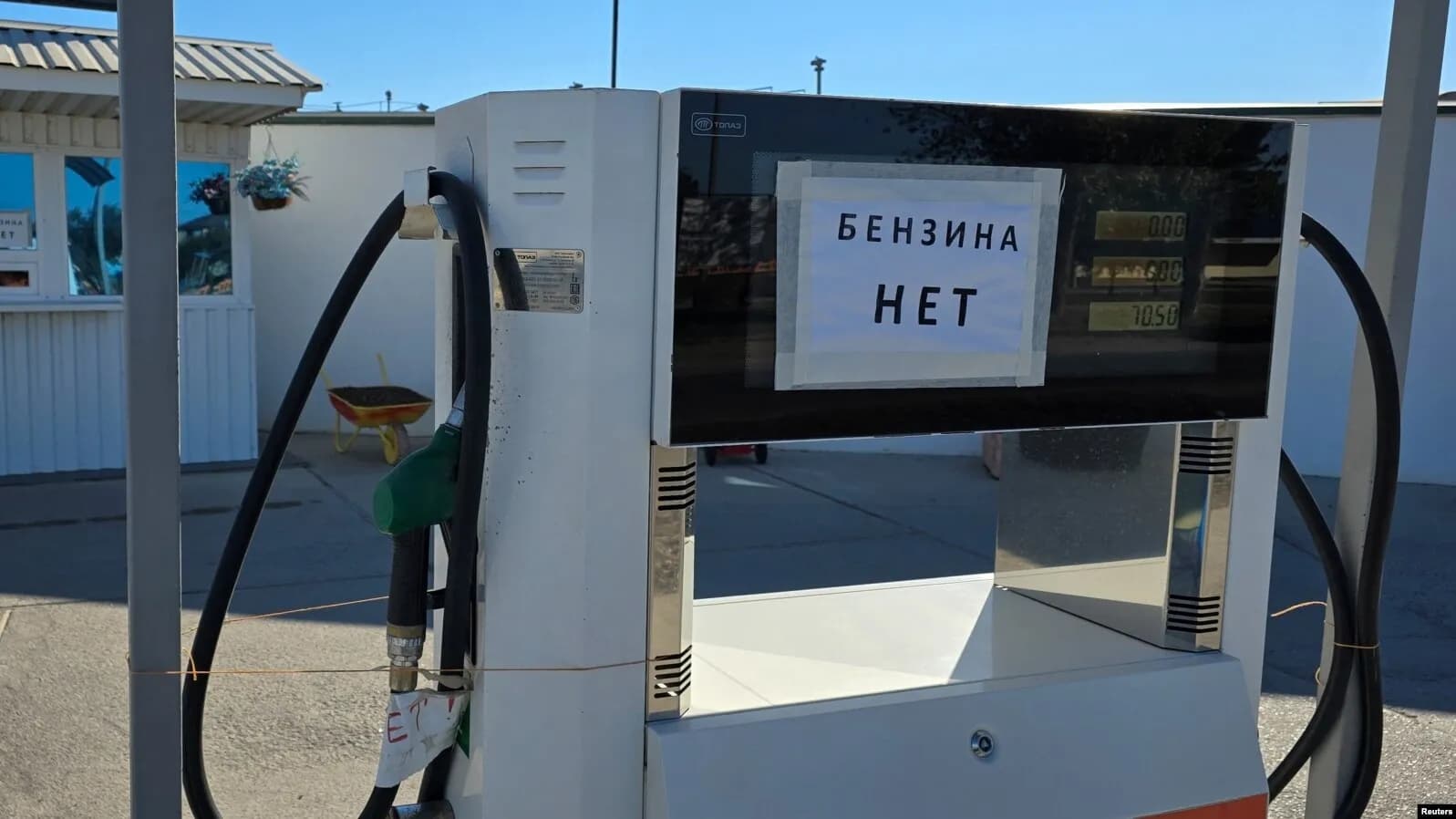 Irkutszki régió: Spekulánsok elleni razziát tartottak az üzemanyaghiány miatt