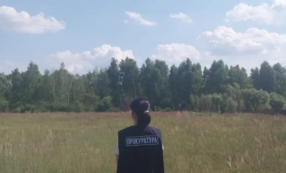 Lembergben bíróság elé állítanak egy földhivatali ügyintézőt jelentős földügy miatt
