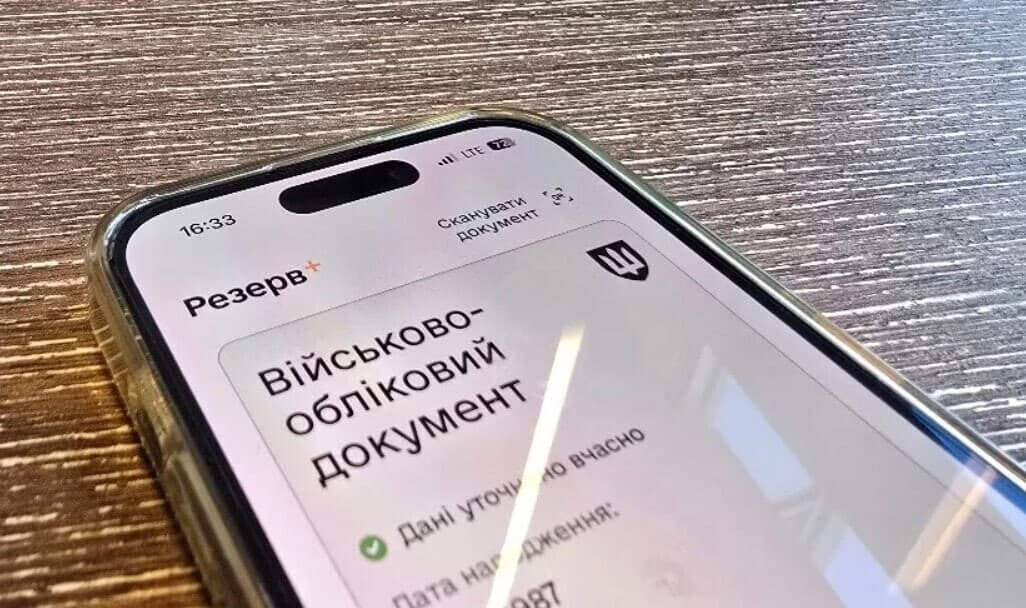 Változások a mozgósítási halasztás meghosszabbításában a fogyatékkal élő gyermekek szülei számára