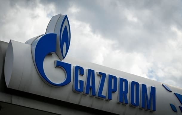 Mélyrepülésben a Gazprom: 17 év óta nem volt ilyen alacsony a részvényárfolyam