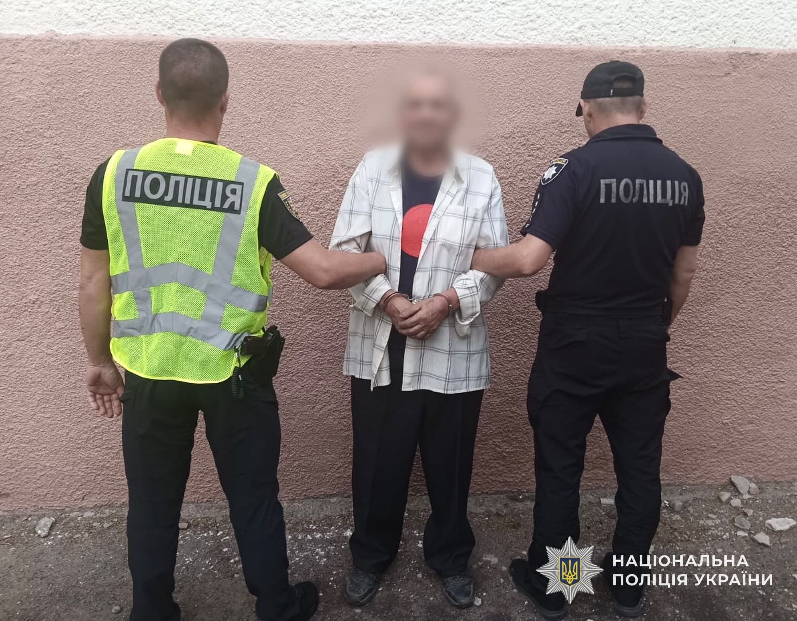 Baltával támadt a szomszédjára egy férfi Beregszász környékén
