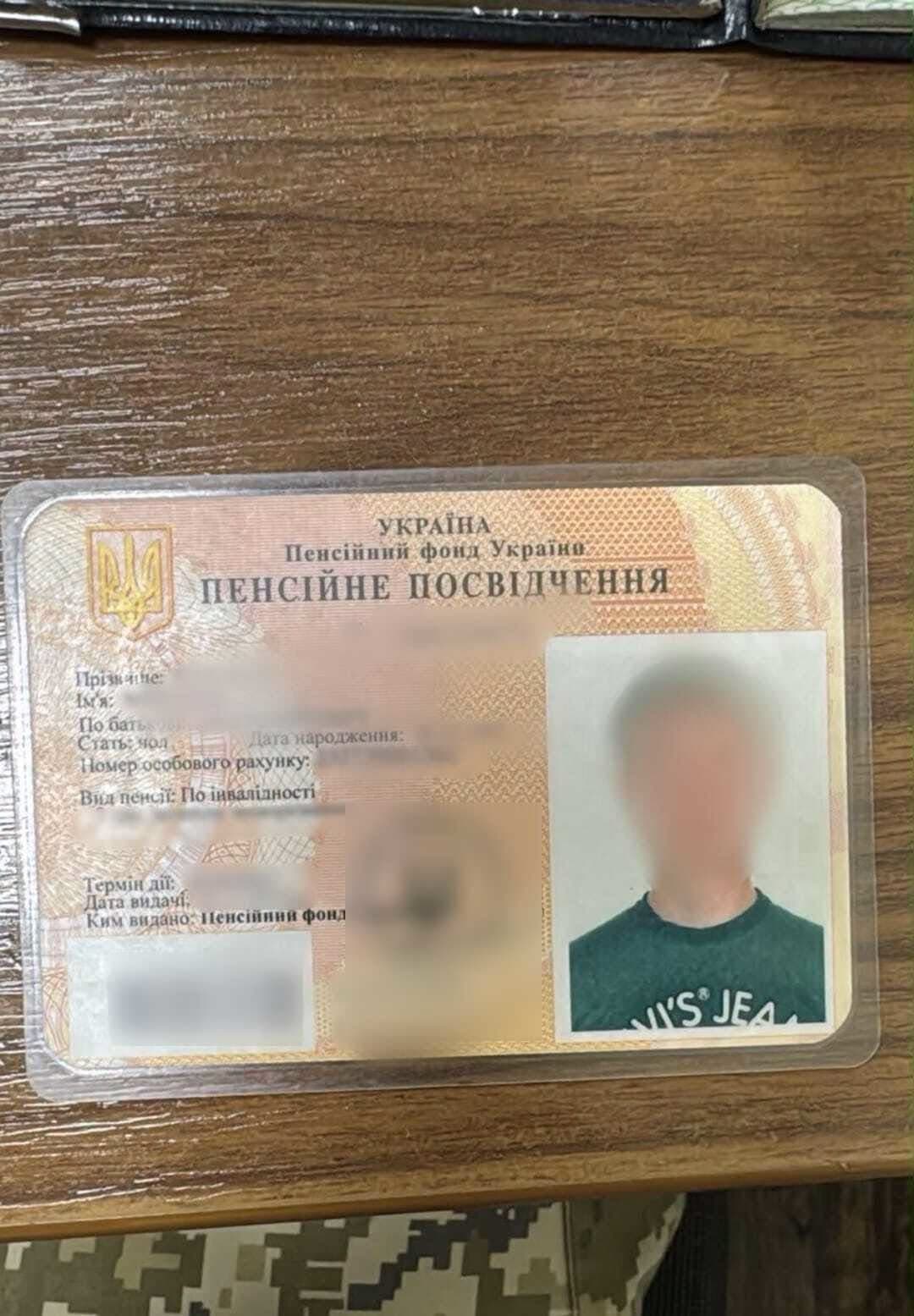 Hamis rokkantsági igazolással és vesztegetési kísérlettel bukott le egy hadköteles férfi Asztélynál