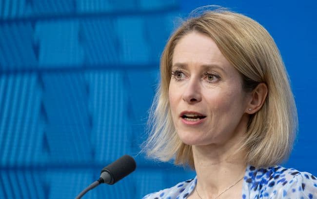 Kaja Kallas az ukrán kormányátalakításról: Reformokat tovább kell vinni
