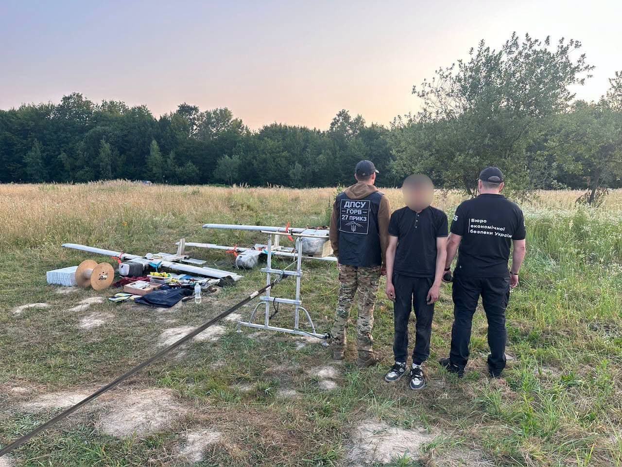 Drónokkal szervezett cigarettacsempészetet akadályoztak meg Kárpátalján