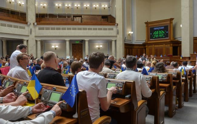 Egyhangúlag támogatta az Ukrán Parlament az Ukrán Nemzeti Panteon létrehozását