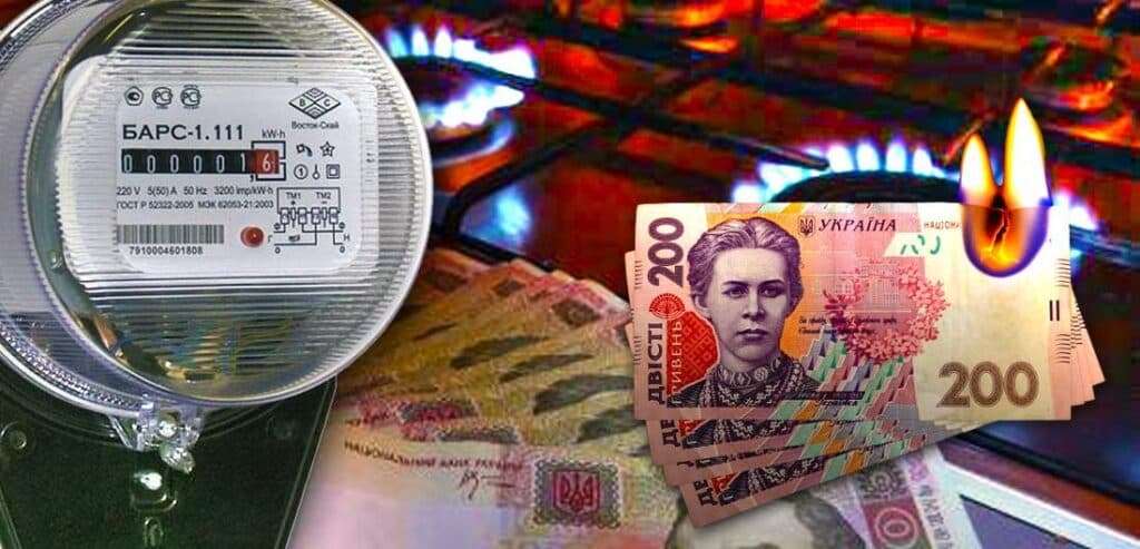 2027-ig maradnak a jelenlegi lakossági gáz- és áramárak Ukrajnában
