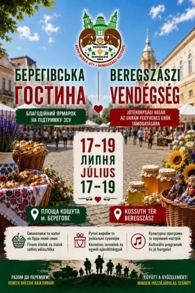 Háromnapos jótékonysági ünnep Beregszász főterén: Beregszászi Vendégség 2024-ben