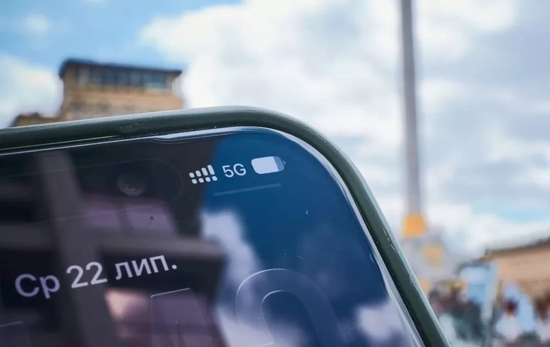 Kijevben elindult az 5G kísérleti hálózat: hol érhető el és milyen sebességet nyújt