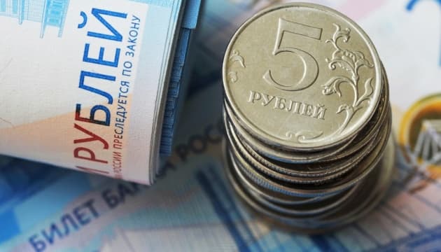 Vállalati csődök kezelése: új reform Oroszországban a pénzügyi válság közepette