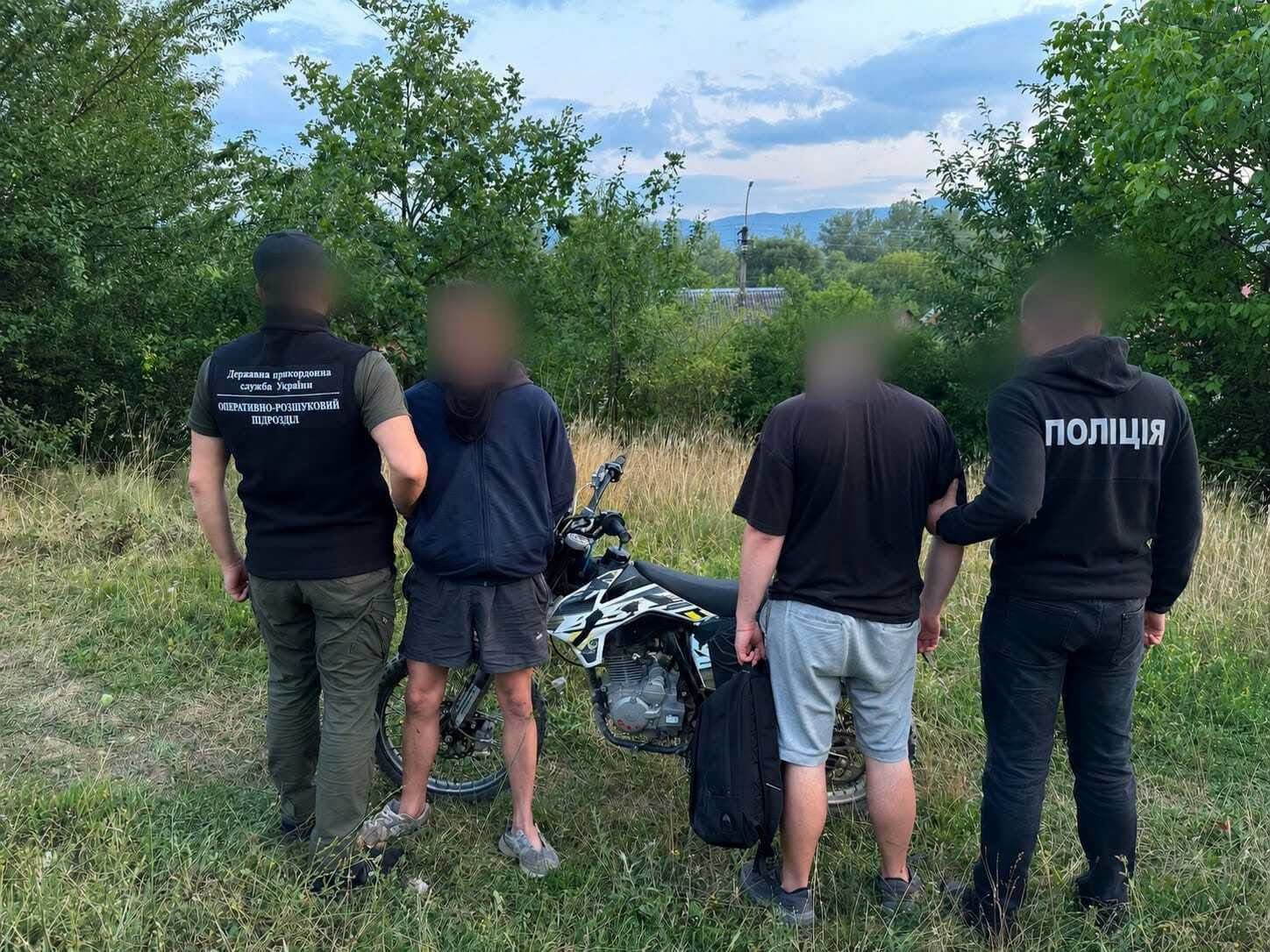 Illegális határátlépési ügy Kárpátalján: két embercsempészt fogtak el