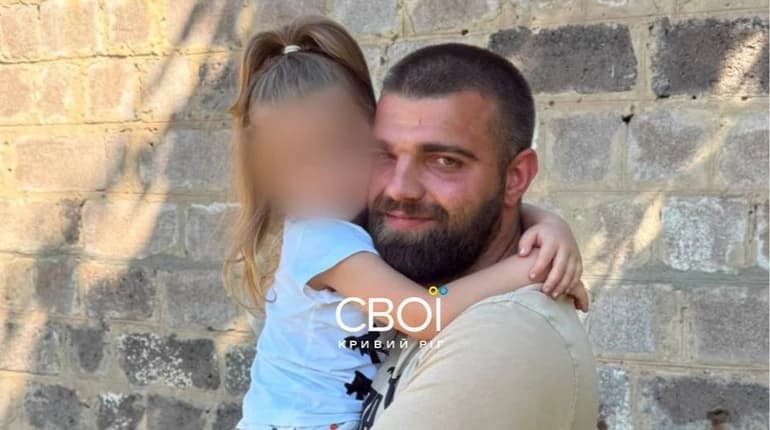 Megszabadult a krivij-rihi egyedülálló apa, akiért közbelépett az ombudsman