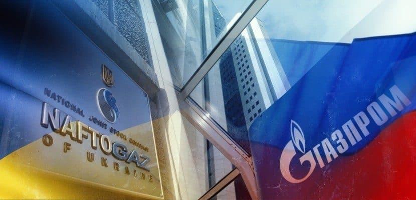 Újabb jogi vereség a Naftohaz számára a Gazprom ellenében