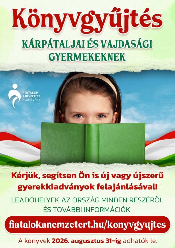 Könyvgyűjtés a kárpátaljai és vajdasági magyar gyermekek számára
