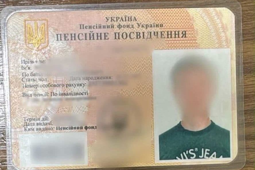 Lebukott a határon: hamis rokkantsági igazolvánnyal bukott le egy férfi