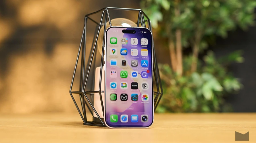 Emelkednek az iPhone-árak a memóriachiphiány miatt