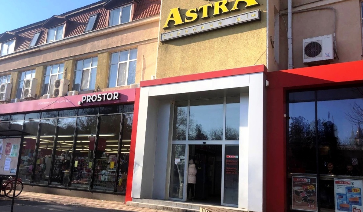 Véget ér egy korszak: 21 év után bezárja üzleteit az ukrán Prostor drogérialánc