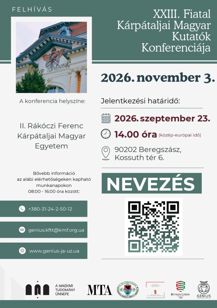 Indul a XXIII. Fiatal Kárpátaljai Magyar Kutatók Konferenciája - Jelentkezési határidő szeptember végén
