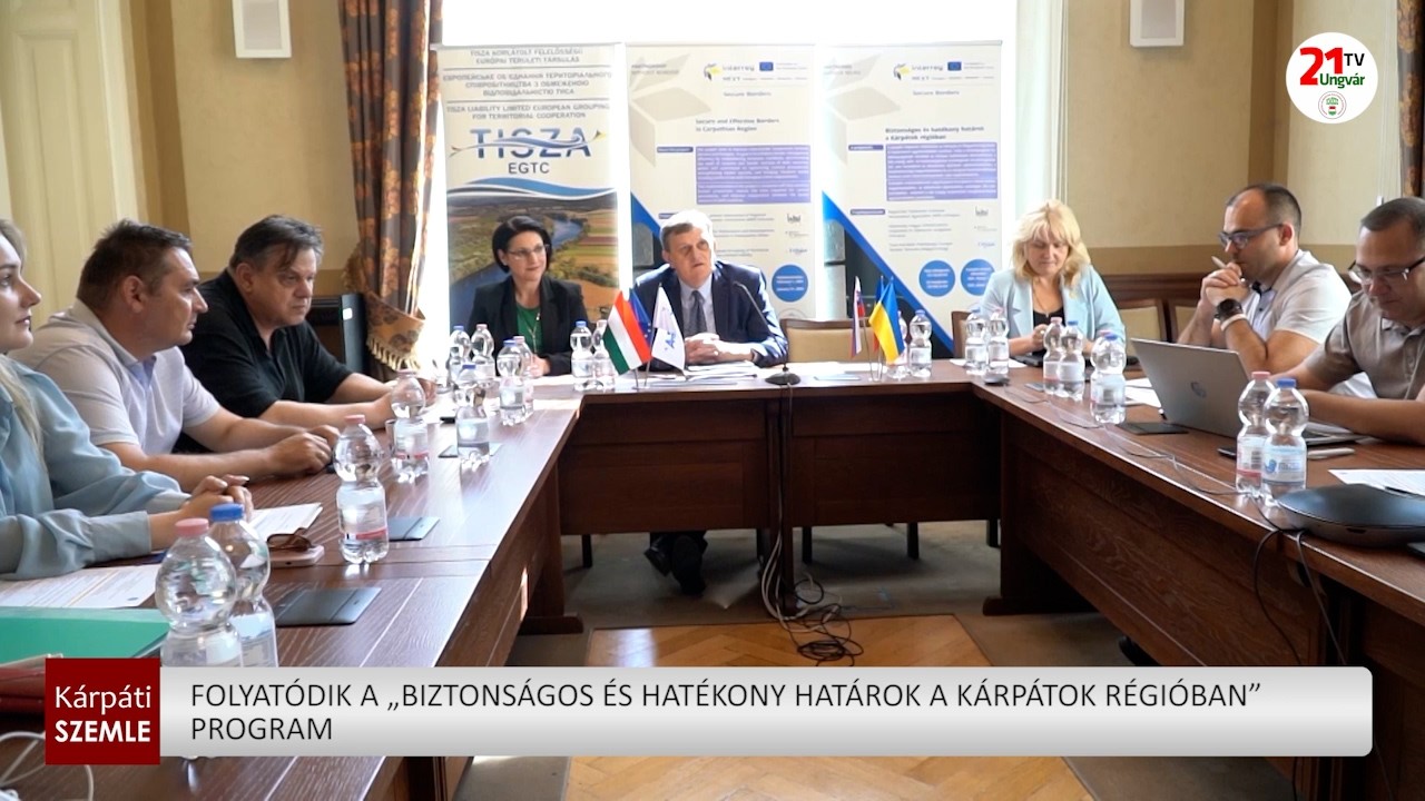 Folytatódik a határok biztonságát erősítő program a Kárpátok térségében