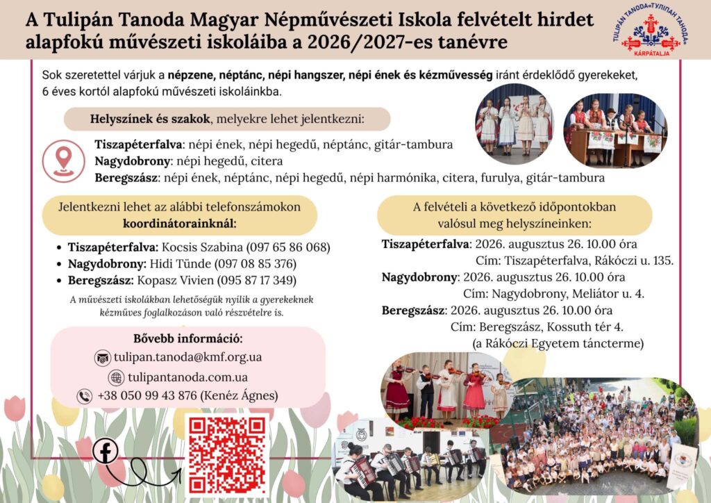 Új tanulókat vár a Tulipán Tanoda Magyar Népművészeti Iskola Kárpátalján