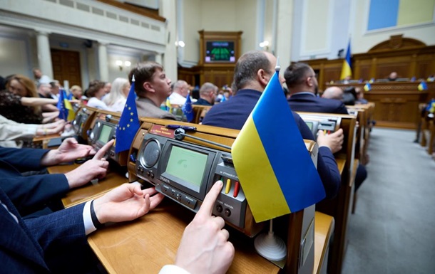 Többletforrást kap az ukrán védelem: parlamenti gátak elestek