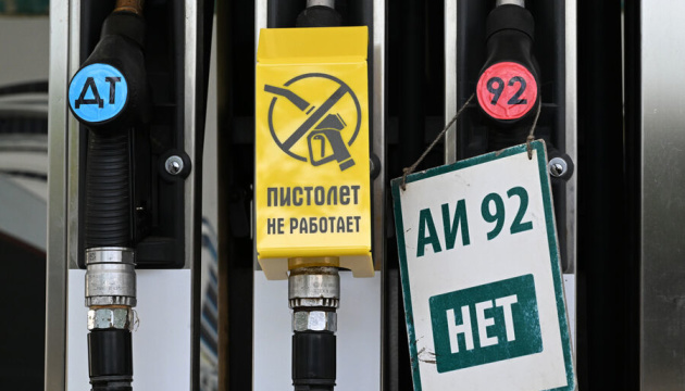 Oroszországban nő a benzinhiány és az árak emelkedése – az energiainfrastruktúra ukrán támadások áldozata